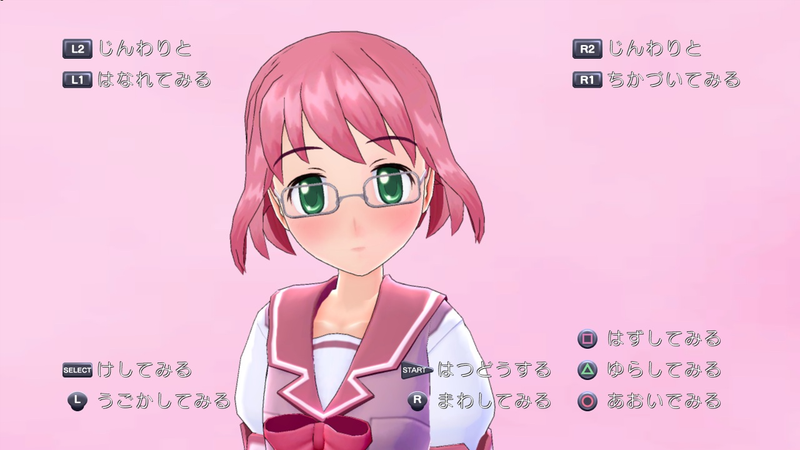 Illustration for article titled These Gal Gun Screens Are All Hearts and Underpants